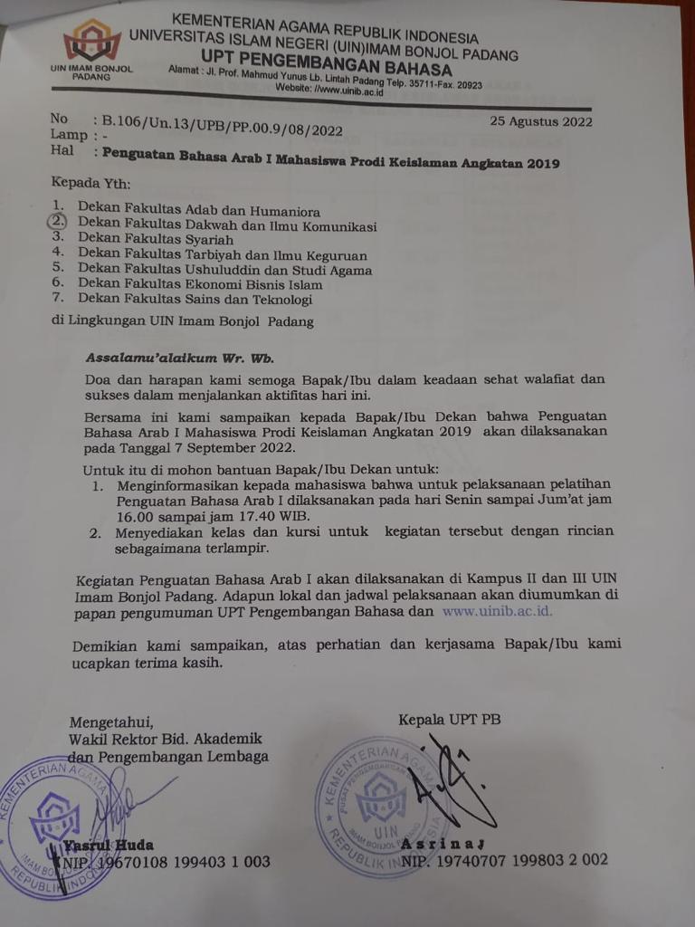 Permudah Mahasiswa Merujuk Kitab Berbahasa Arab, UPB UIN IB Adakan ...